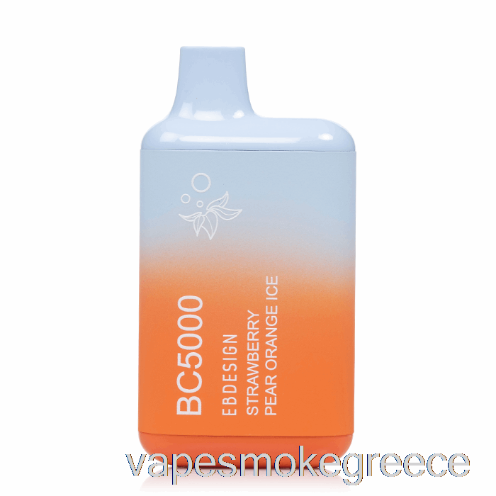 Vape Greece Bc5000 μιας χρήσης φράουλα αχλάδι πορτοκαλί πάγος